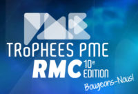 trophee pme rmc